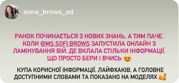 review-3